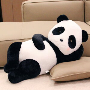 ʂ݂킢 p_傫ȃTCY ʂ  qւ̃Mtg q̒av[g ʂ  O   Q YQ Aj} NbV 90cm Q  