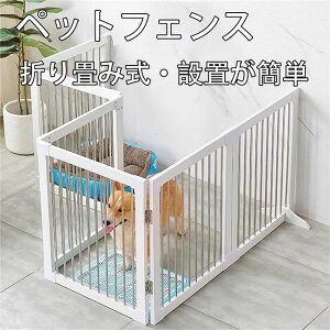 ybgQ[g@@Q[g ybgtFX ؐ ybgQ[g57cm 4cmԊu oAQ[g ܂ݎ ^  [֗ S Ԃ Eh~ Nh~ hAXgbp[ tȒP