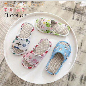 qp Xbp ėp  LbY [V[Y Xbp ̎q j̎q ǂ vg Ȗ   T_ V[Y t  H _炩 Ȃ JWA Z o 