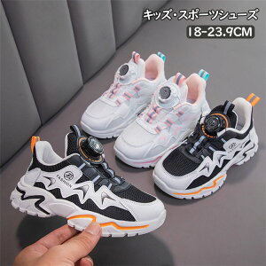 Xj[J[ _X LbY ̎q j̎q qC LbYV[Y WjA _XV[Y qbvzbv ^C _XC jOV[Y ʊw y X|[c  ^ wZ JW