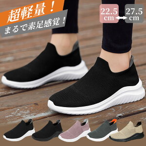 yX[p[SALE聚^CZ[2980~zXb| Xj[J[ fB[X Y X|[cV[Y i[XV[Y EH[LOV[Y JWAV[Y JbvC ҃V