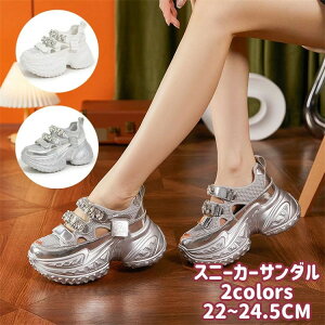 fB[X T_ Xj[J[T_ RtH[g 8cmq[ h y ʋC NbVQ ɂȂ ɂ JWA ₷ 20 30 40 v[g ČC  