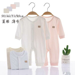 yzq pW}  ]΍ xr[ c  100%Rbg Vv p[X ăp[X  QԒ Q ̎q j̎q t H  ~ 59 66 73 80 _炩   