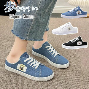 Xb| ƂȂ fB[X Xj[J[ ~[T_ T{ T_ JWAV[Y Xbp ɂȂ ₷ r wlC ȂC ₷ ɂ T{ y