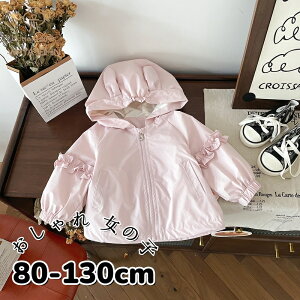 t Wbvp[J[ ̎q킢 p[J[ q LbY AE^[ gbvX n Vv ̎q K[Y WjA ǂ ʊw ʉ t[hX t[hȂ ؍q 