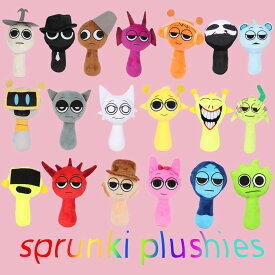 Sprunki Plush 4点セット！ スプランキー ぬいぐるみ キャラクター グッズ incredibox ぬいぐるみ 大人気キャラクター 子供たちに大人気！ 子供 大人 誕生日 クリスマス プレゼント