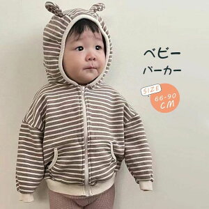 p[J[ xr[ Ԃ Wbvp[J[ {[_[ ̎q j̎q t[ht  N}t xr[ AE^[ HD WbvAbv gbvX J[fBK J[f 킢  