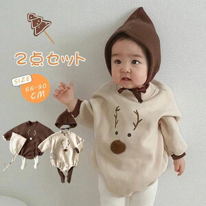 xr[ Jo[I[ p[X 2_Zbg NX}X RX`[ Ԃ  q giJC {fBX[c j̎q ̎q RXv ߑ v[g Mtg p[eB Cxg qǂ 