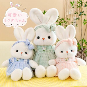 ぬいぐるみ ふわふわ ファーストトイ 赤ちゃん ベビー キッズ うさぎ ふわふわぬいぐるみ ベビーおもちゃ おもちゃ 贈り物 出産祝い 誕生日 プレゼント クリスマス ギフト 女の子 男の子