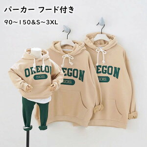 p[J[ ƑR[fBeq yAbN Ԃ ~ t H eqR[f p[J[ gbvX g[i[ j̎q ̎q eq yAp[J[ t[ht  Ƒ eq  v