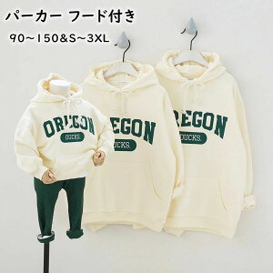 eq yAbN Ԃ ~ t H eqR[f p[J[ gbvX g[i[ j̎q ̎q eq yAp[J[ t[ht  Ƒ eq  v[g NX}X f