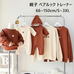 eq yAbN Ԃ g[i[ ~ t H eqR[f gbvX j̎q ̎q eq yAp[J[  Ƒ eq  v[g NX}X fB[X Y a