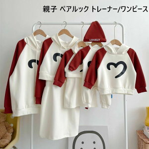 eq yAbN Ԃ g[i[ s[X ~ t H eqR[f gbvX j̎q ̎q eq yAp[J[  Ƒ eq  v[g NX}X fB[X 