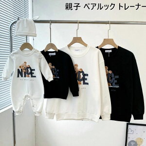 eq yAbN Ԃ g[i[ ~ t H eqR[f gbvX j̎q ̎q eq yAp[J[  Ƒ eq  v[g NX}X fB[X Y a