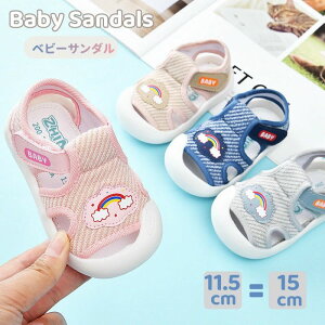 xr[T_ ̎q j̎q LbYT_ xr[ T_ t@[XgV[Y LbY xr[V[Y r[`T_ ʋC y   ǂ  ct ۈ牀 ̈ 