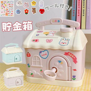  q ̎q j̎q DIY\  d  ܂炸ɓ 킢 K{bNX ƌ^ V[t t 񂰒 qp Mtg v[g q̓ NX}X 