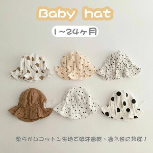 xr[Xq nbg tp ėp j̎q ̎q xr[ Ԃ LbY Xq  ߉\ 킢 o ʉ 悯 O΍ ܂肽߂ nCLO AEghA CV s  