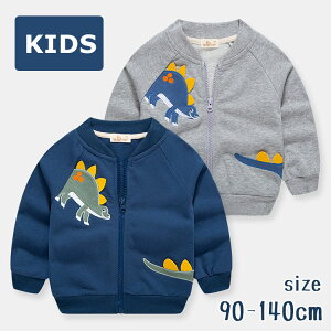  q XEFbg Wbp[ p[J[ u] j̎q ̎q OJ gbvX LbY  WPbg Wp[ _Ci\[ H~  킢 WjA ʊw ʉ o a