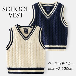 X[p[Z[ jbgxXg XN[ xXg LbY j̎q xr[ tH[} jbgZ[^[ VlbN P[u  Ԃ WjA q 90 100 110 120 130cm w w ct ʊw 