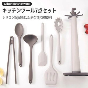 Lb`c[ Zbg  ϔM  VR 7_Zbg tCԂ H@Ή R Ȃ tCԂ v[ [₷ k[bp IVzF j Mtg 