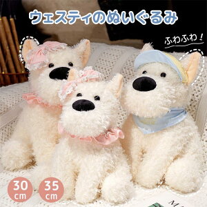 X[p[Z[ ʂ   EFXeB 30cm 35cm   킢 j̎q ̎q   zCg Aj} ӂӂ  t@[XggC  q a Mt