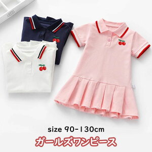 q s[X 3F ̎q |s[X ڕ  ̎qs[X LbY w@ Z[[  tAXJ[g JWA tH[} 90 100 110 120 130cm zCg s