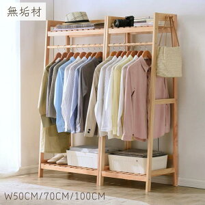 nK[bN C ؐ It R[gnK[  X [ k m| ߗގ[ bN Vv nK[ i` ȃXy[X VR [h[u R[g|  