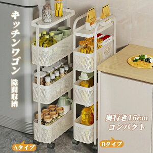 Lb`S Ԏ[@LX^[t [ 4i V S Lb`  Lb`[ [bN }`S zCg LX^[ 䏊 l炵 Lb`JE^[ 