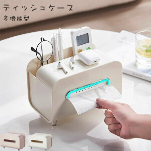 eBbVP[X fXN @\ ꂨ @\^y[p[|bg gCbgy[p[k k ؍ lߑւ 21x12.2x15cm [ ꑗ