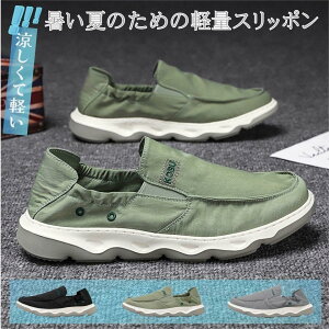 Xb| Y y ʋC Xj[J[ C  ubN  JWA V[Y ₷ T_ y ₷ ʋ amC  Vv ʊw  O[ AEghA 