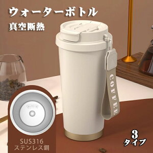  ۗ ۉ   XeX XeX{g q LbY {g AEghA 530ml ^fM 􂢂₷ @r X|[c{g v[g j̎q zCg Mtg ubN