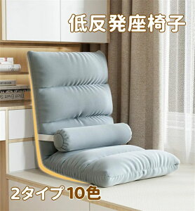֎q RpNg NCjO ᔽ ܂肽 1l| t  k }CNt@Co[ bNX ᔽ֎q tA`FA NCjO`FA `FA ֎q i 