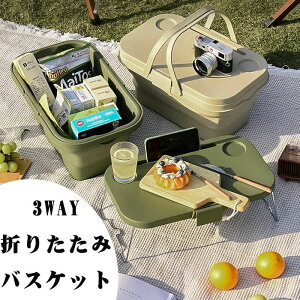 ܂݃oXPbg e[ut nfBe[u Ԍ BBQ vX`bN ^ ܂肽݃oXPbge[u ~[S@sNjbNoXPbg@syoXPbg W[pi@L