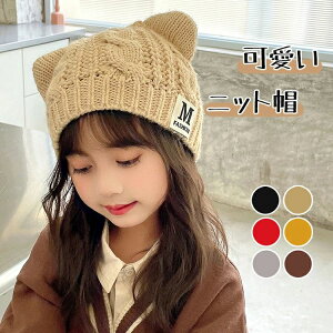 jbgX LbY qXq ̎q q h WjA Xq ~ ǂ jbgXq 킢 tjbgXq qǂ ~ {A o AEghA  h ΍ H~