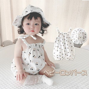 2_Zbg p[X ̎q Jo[I[ xr[ ĕ q xr[ K[Y  ؍  m pW} LbY Ԃ  Xqt _炩 V oYj Sj {