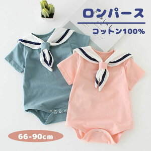 xr[ p[X   xr[EFA LbY q ̎q j̎q Jo[I[ Z[[s[X Z[[ V Rbg  킢  t  oYj Xib