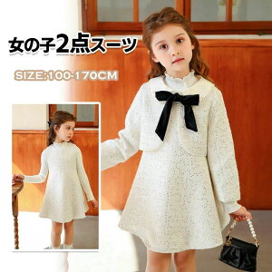 q ̎q 2_Zbg hX w X[c tH[} LbY tH[} X[c 킢 WjA WPbg XJ[g cC[h  m   ZbgAbv { \