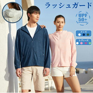 bVK[h JbvX^C    UVJbg YbVK[h fB[XbVK[h p[J[ V ނ AEghA X|[c St jp ڐG⊴ UPF50+ O