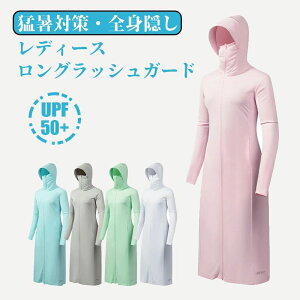 bVK[h fB[X O Ă~߃p[J[ ڐG⊴   n   UPF50+ t[ht O΍  bVp[J[ y  ʋC悭ɗD  