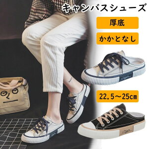 LoXV[Y ƂȂ Xj[J[fB[X Ȃ T_  Xb| V[Y y C ₷ Xbp LoX Vv JWA Xj[J[ d x