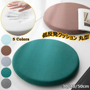 azc ֎q ᔽNbV ֎qp ی^ `FApbh PVCU[ k ʃNbV V[gNbV Sn ֎q EhNbV  p ItBX Vv 