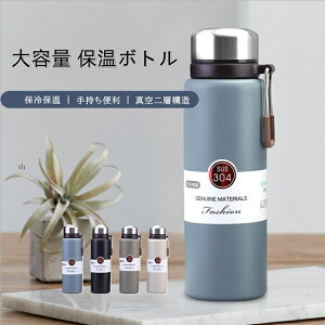  1l 1bg ۉ ۗ  @r X|[c 􂢂₷ ۉ{g ^ XeX{g 600ml 800ml 1000ml y  Y  | ^ s ʋΒʊw Vv