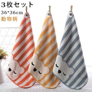 [v^I Zbg [vt ^I q  킢 ^I 3F 3_Zbg  ۈ牀 ct ^I ӂӂ {[_[ Rbg Ԃ牺 ^I c _炩 Ђ ^I 