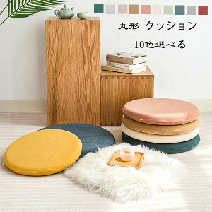  ی` NbV `FApbh ֎qp NbV S10F zc ~ NbV ~ O\ ʃNbV a33cm a38cm a43cm k  p ItBX 