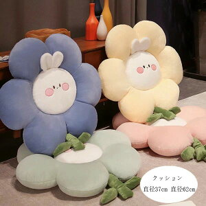 ԕ NbV a37cm a62cm zc }bg ԃNbV QNbV oNbV zc  ETM NbV  a rO[ Q NbV ԕ NbV