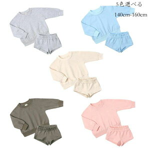 子供服 キッズ セットアップ 140 150 160 男女兼用 ジャージ 上下セット キッズ スウェット+ショートパンツ 2点セット 女の子 男の子 通園 通学 運動着 秋着 春着 子供用 スポーツウェア お出か