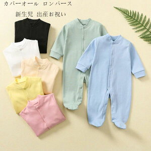  xr[t@bV Jo[I[ p[X  0-12 xr[ ̎q j̎q Jo[I[ LbY Rbg q V Ԃ  qǂ [EFA 