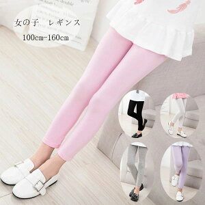  q ̎q MX   f[ 㕪pc o oq MX 킢 V[c  MX ubN zCg O[ sN p[v ̎q MX 㕪