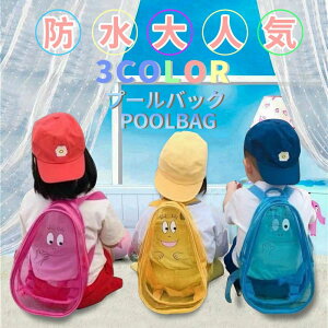 v[obO ̎q v[obN ̎q XCobO bN^ ҂tY jobO r[`obO ibvUbN bN^ v[obO r[`obO ̎q j̎q LbY 