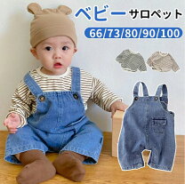 楽天市場】くま サロペットの通販